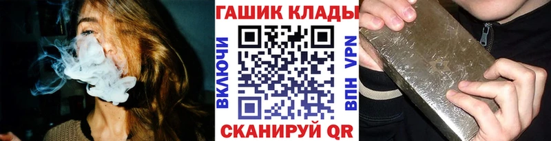 Купить закладку Cocaine  MDMA  МЕФ  Галлюциногенные грибы  Камбарка