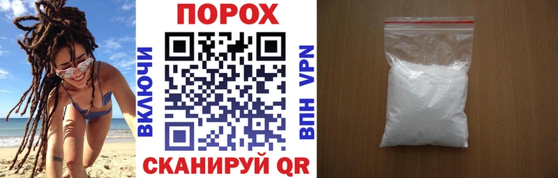 АМФ 98%  Купить  Камбарка 