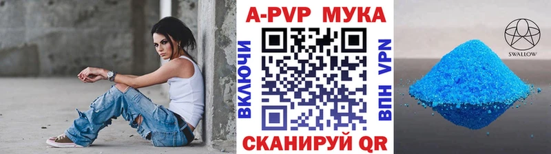 Купить  Камбарка  A PVP СК 