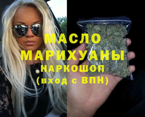 ешки Заволжск