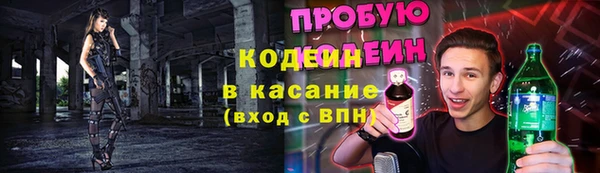 a pvp Заволжье
