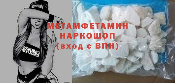 a pvp Заволжье