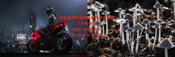 ешки Заволжск