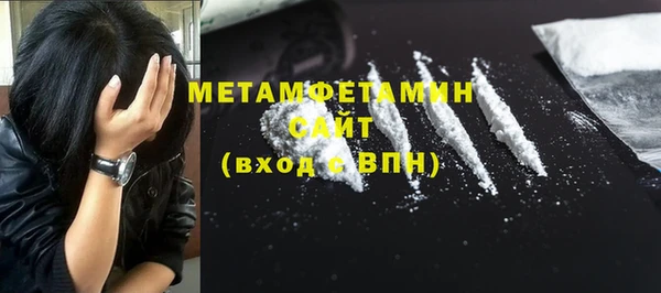 a pvp Заволжье