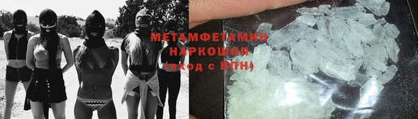 ешки Заволжск