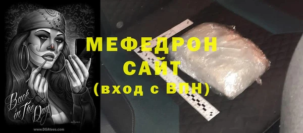 a pvp Заволжье