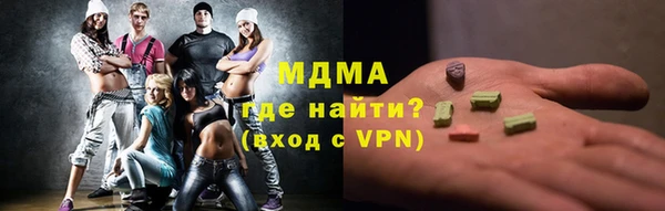 a pvp Заволжье