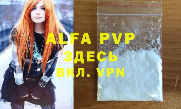 a pvp Заволжье