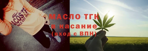 ешки Заволжск