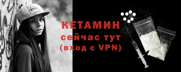 гидра Заводоуковск