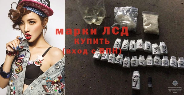 a pvp Заволжье