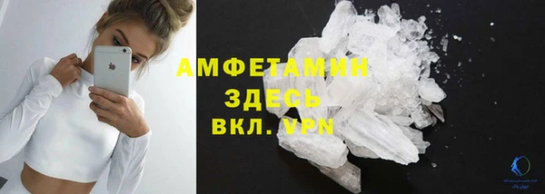 ешки Заволжск