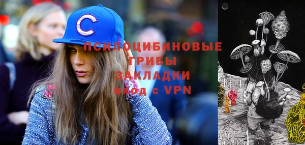 ешки Заволжск