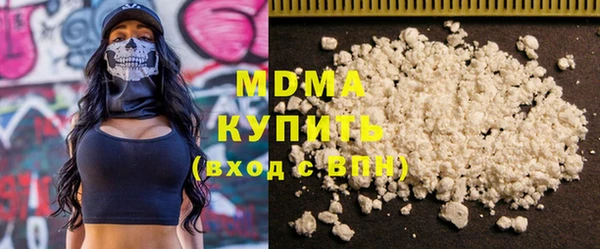 ешки Заволжск