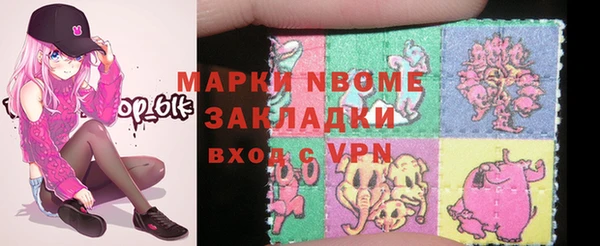 a pvp Заволжье