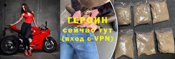 a pvp Заволжье