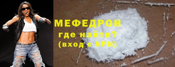 a pvp Заволжье