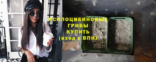 ешки Заволжск