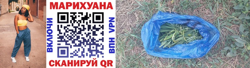 Купить закладки  Камбарка  Конопля THC 21% 